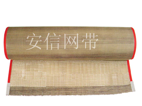 特氟龍網帶