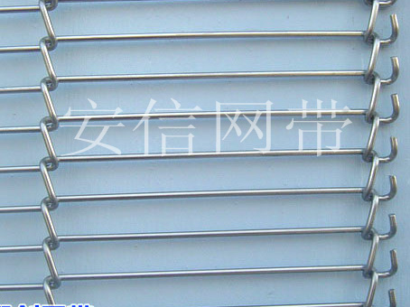 乙字型輸送網(wǎng)帶
