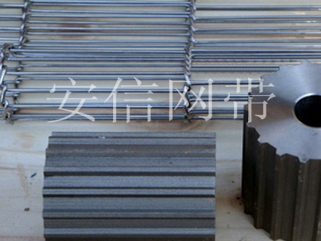 乙字型輸送網(wǎng)帶