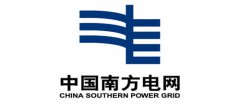 南方電網(wǎng)